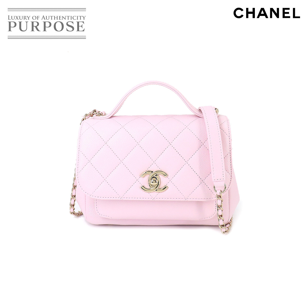 【福袋セール】 ハンド 2way ビジネスアフィニティ マトラッセ CHANEL シャネル 展示品 未使用 ショルダー 90181701 A93749 ピンク キャビアスキン バッグ ショルダーバッグ