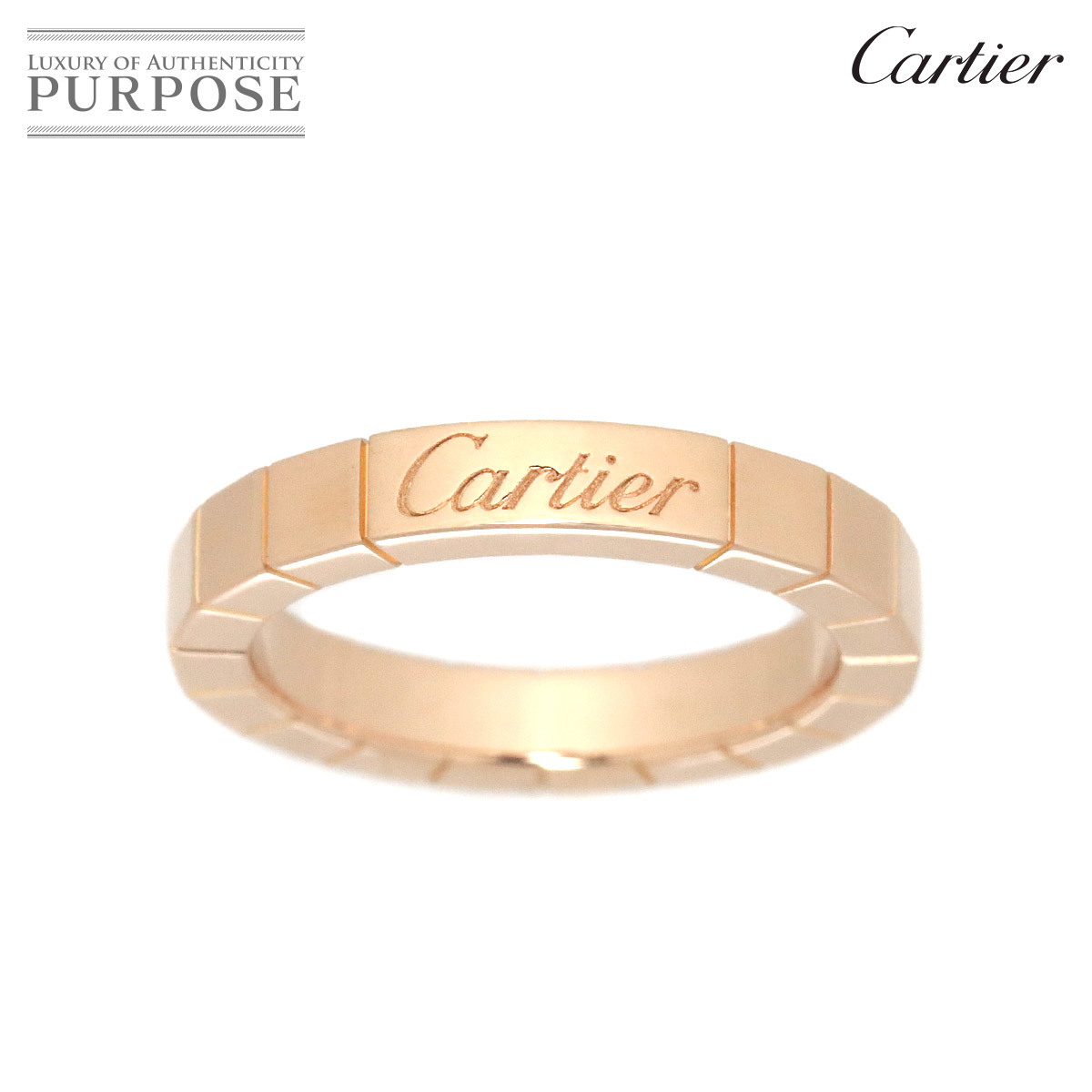 カルティエ Cartier ラニエール #48 リング K18 PG ピンクゴールド 750