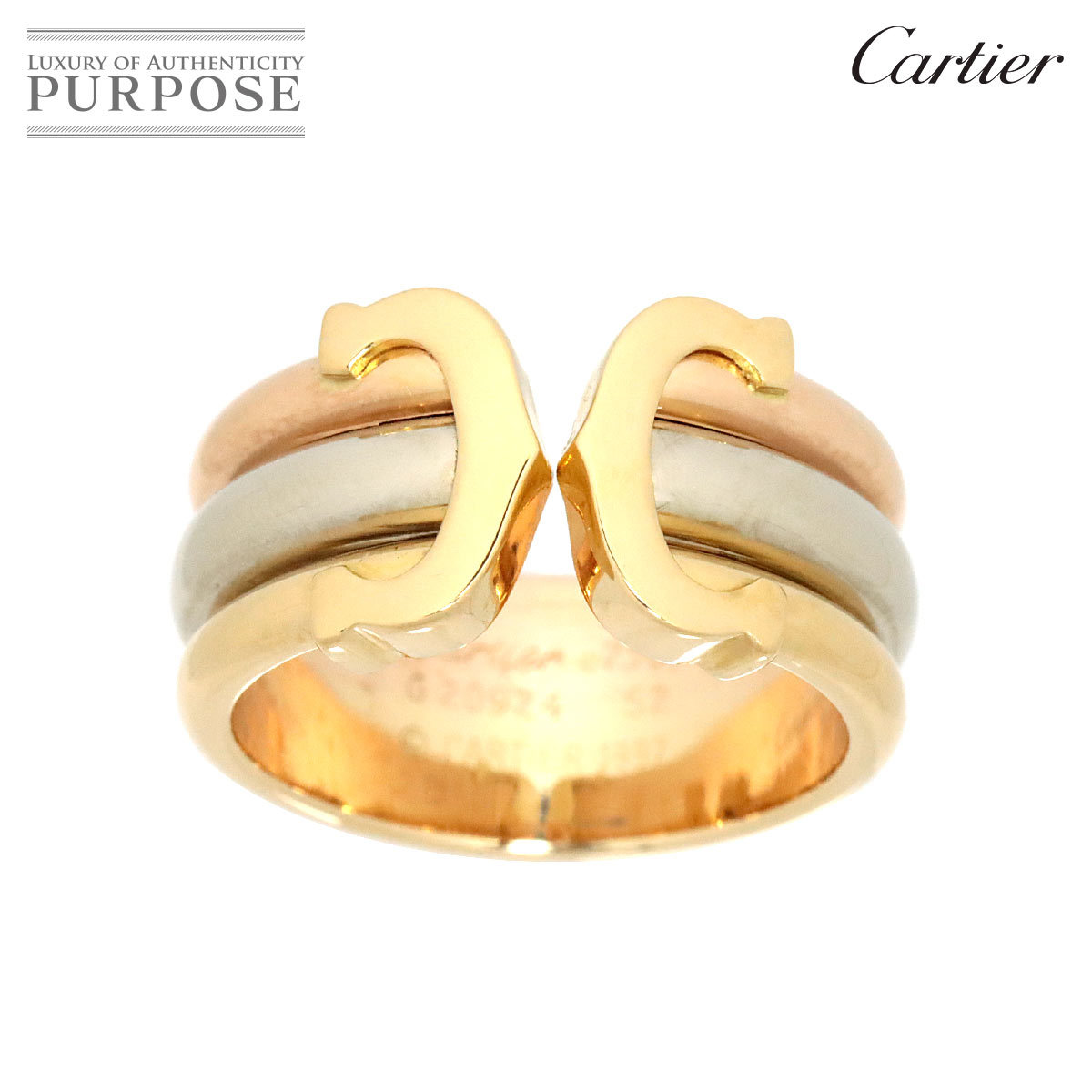 カルティエ Cartier C2 #52 リング K18 YG WG PG スリーゴールド 3