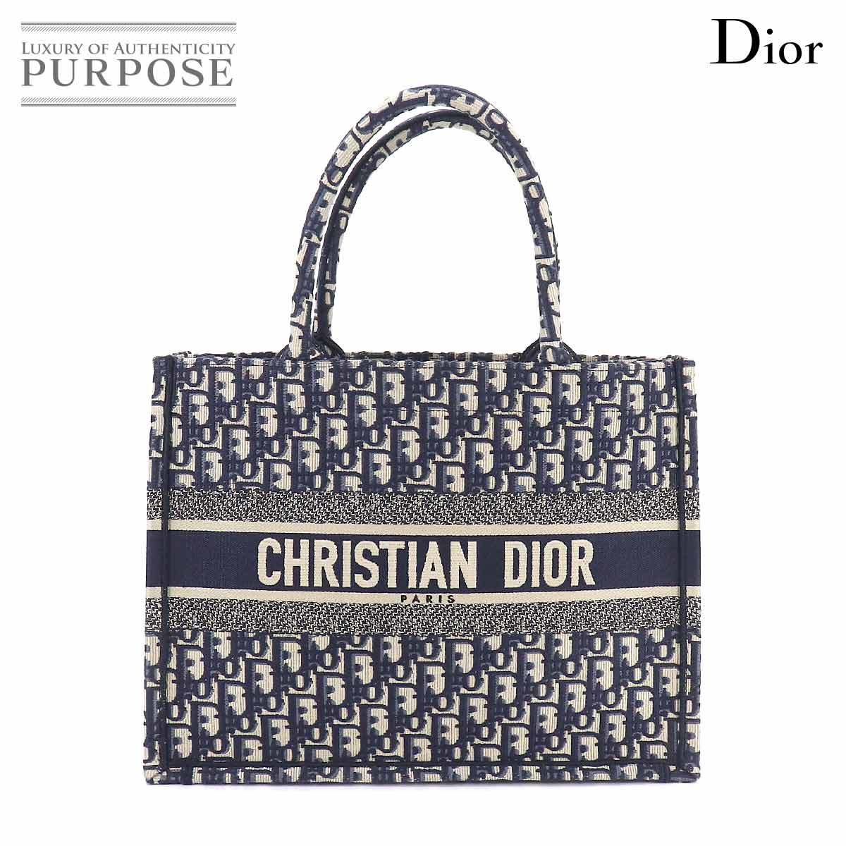 新品同様 クリスチャン ディオール Christian Dior オブリーク ブック トート ミディアム バッグ キャンバス ネイビー 90181234