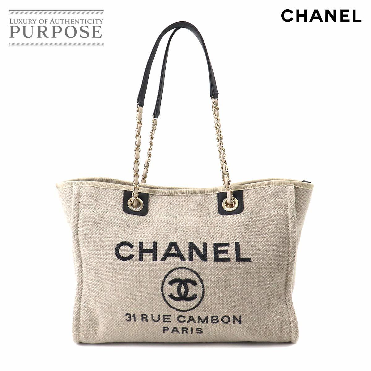 ヤフオク! - 未使用 展示品 シャネル CHANEL ドーヴィル MM