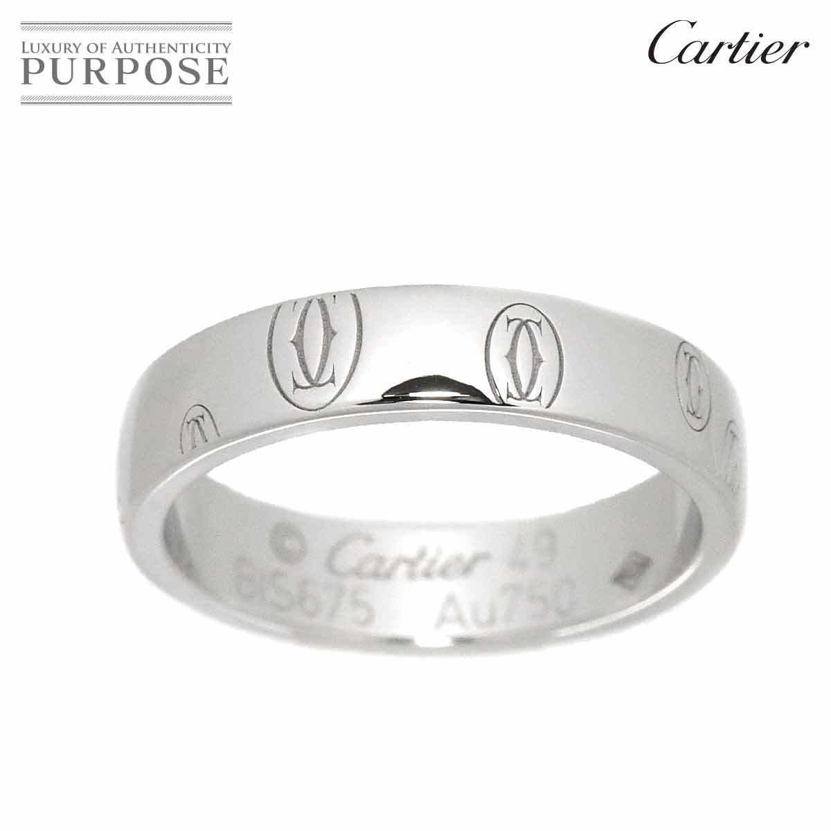 カルティエ Cartier ロゴ リング #49 ハッピーバースデー K18 WG ホワイトゴールド 750 指輪 Happy birthday Ring【証明書付き】 90180492