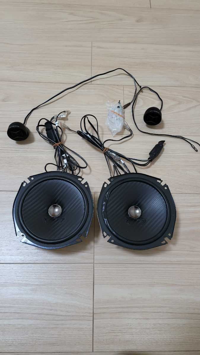 carrozzeria カロッツェリア スピーカー TS-F1730S tma.go.tz