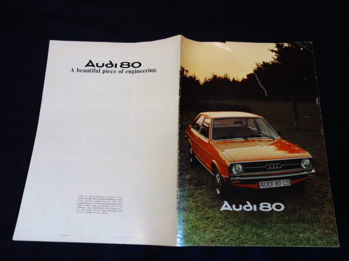 【￥800 即決】Audi アウディ 80 / 80S / 80GL / 80GTE 英語版 専用 本カタログ / 1975年モデル【当時もの】_画像1