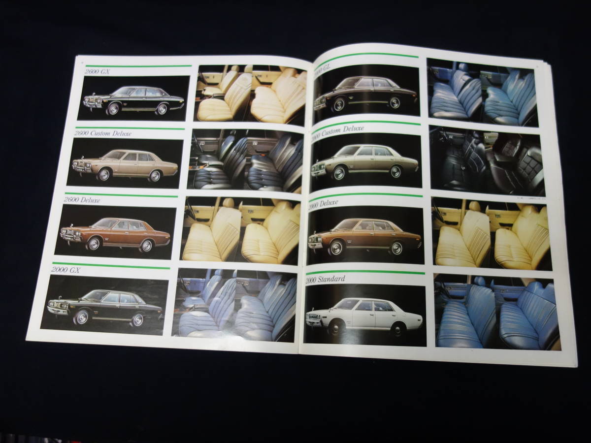【昭和48年】日産 グロリア 230型 後期型 専用 本カタログ【当時もの】_画像8
