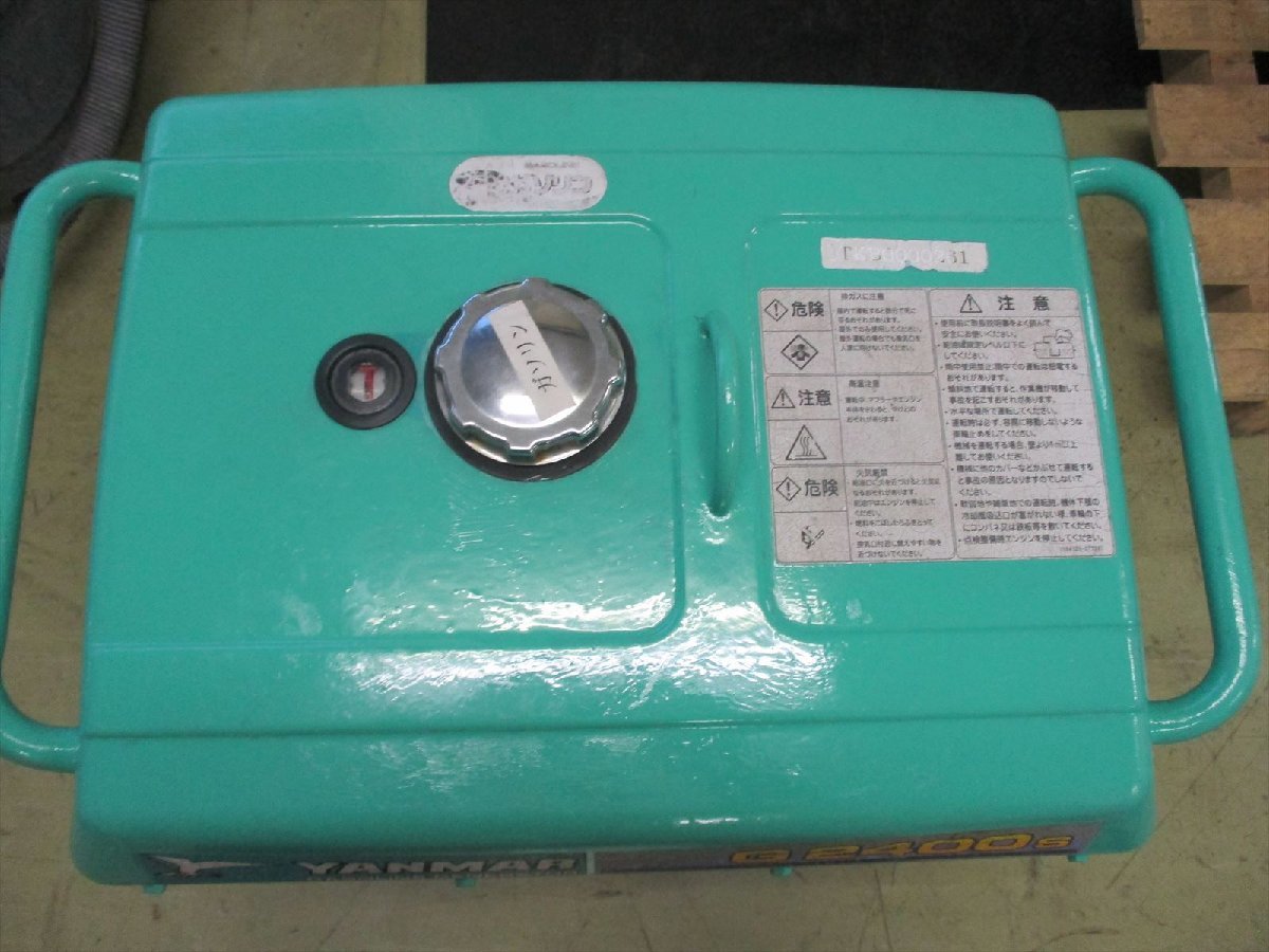 ガソリンエンジン発電機☆2.0kVA☆ヤンマー☆G2400S☆防音型☆50HZ