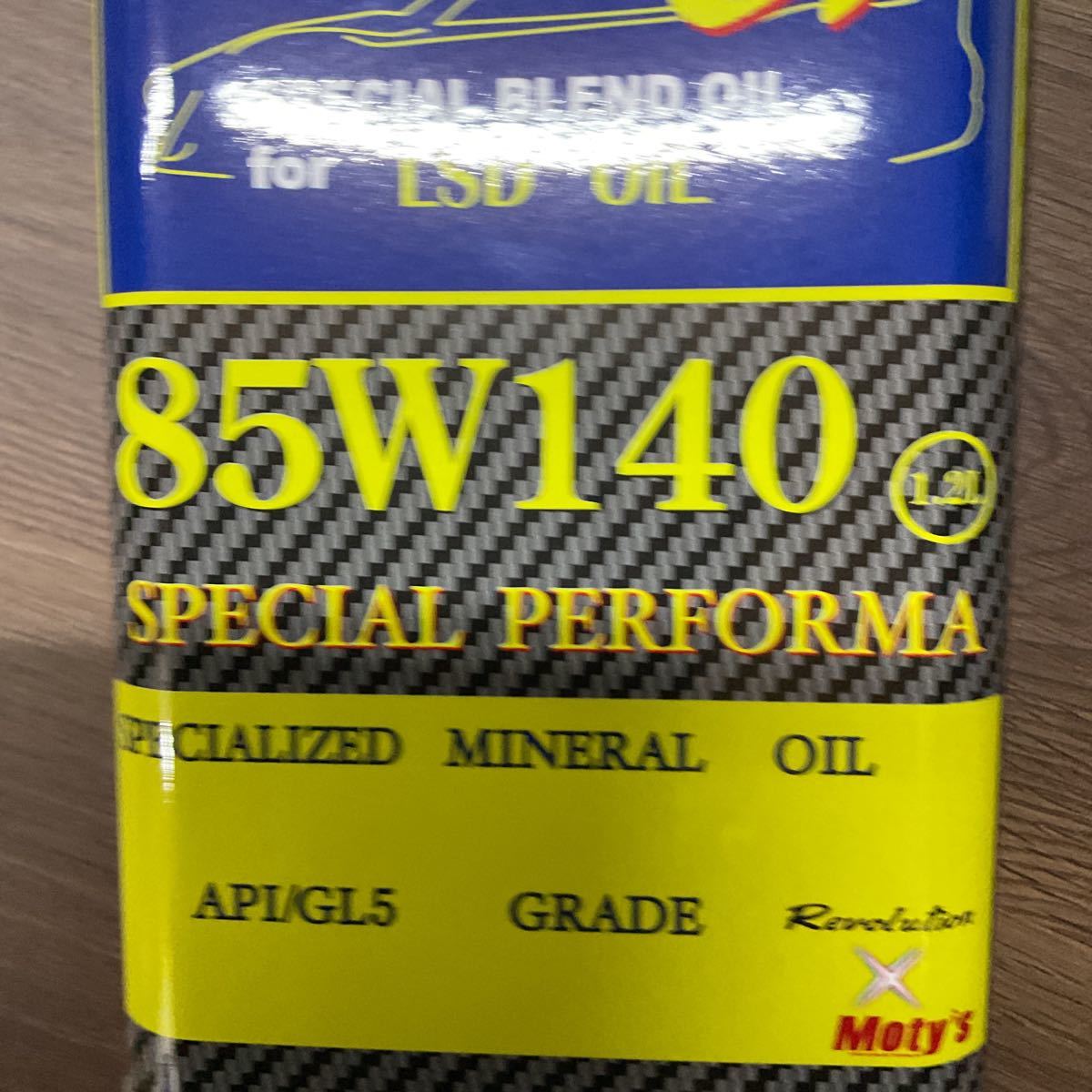 レボリューション　85W140 LSD 専用オイル 1.2L_画像2