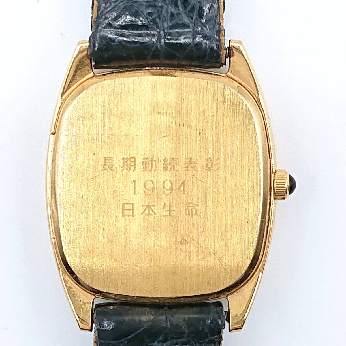 電池切れ】CITIZEN シチズン EXCEED エクシード クォーツ腕時計 電池切れ】CITIZEN シチズン EXCEED エクシード クォーツ腕時計