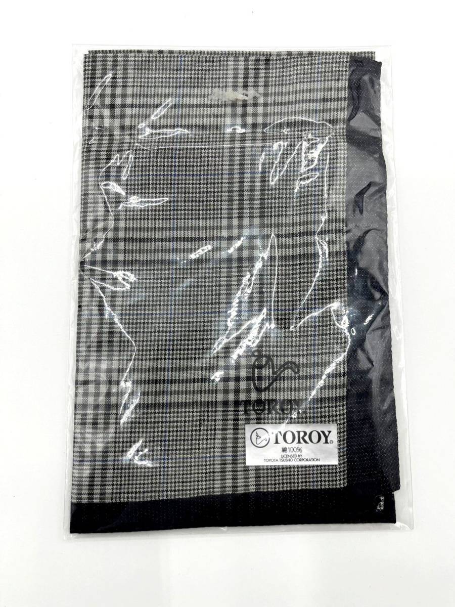 TOROY　ハンカチ　コットン100%　グレー系