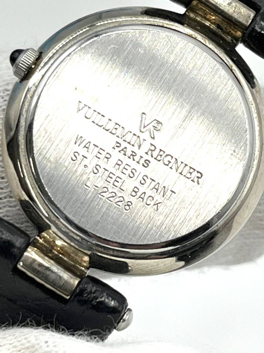 【電池切れ】VUILLEMIN REGNIER 　ブリュマン レニエ　クォーツ腕時計　シルバー文字盤　レディース