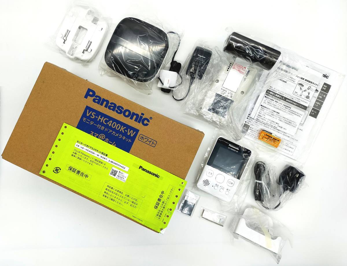 品： Panasonic パナソニック モニター付きドアカメラキット VS-HC400K-W ホームネットワークシステム ホワイト