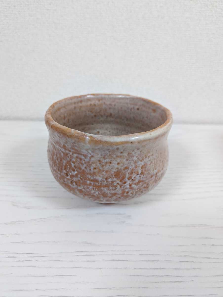 スタイルズ(STYLES) 作家物 陶芸家 人間国宝 十一代 三輪休雪 萩 茶碗
