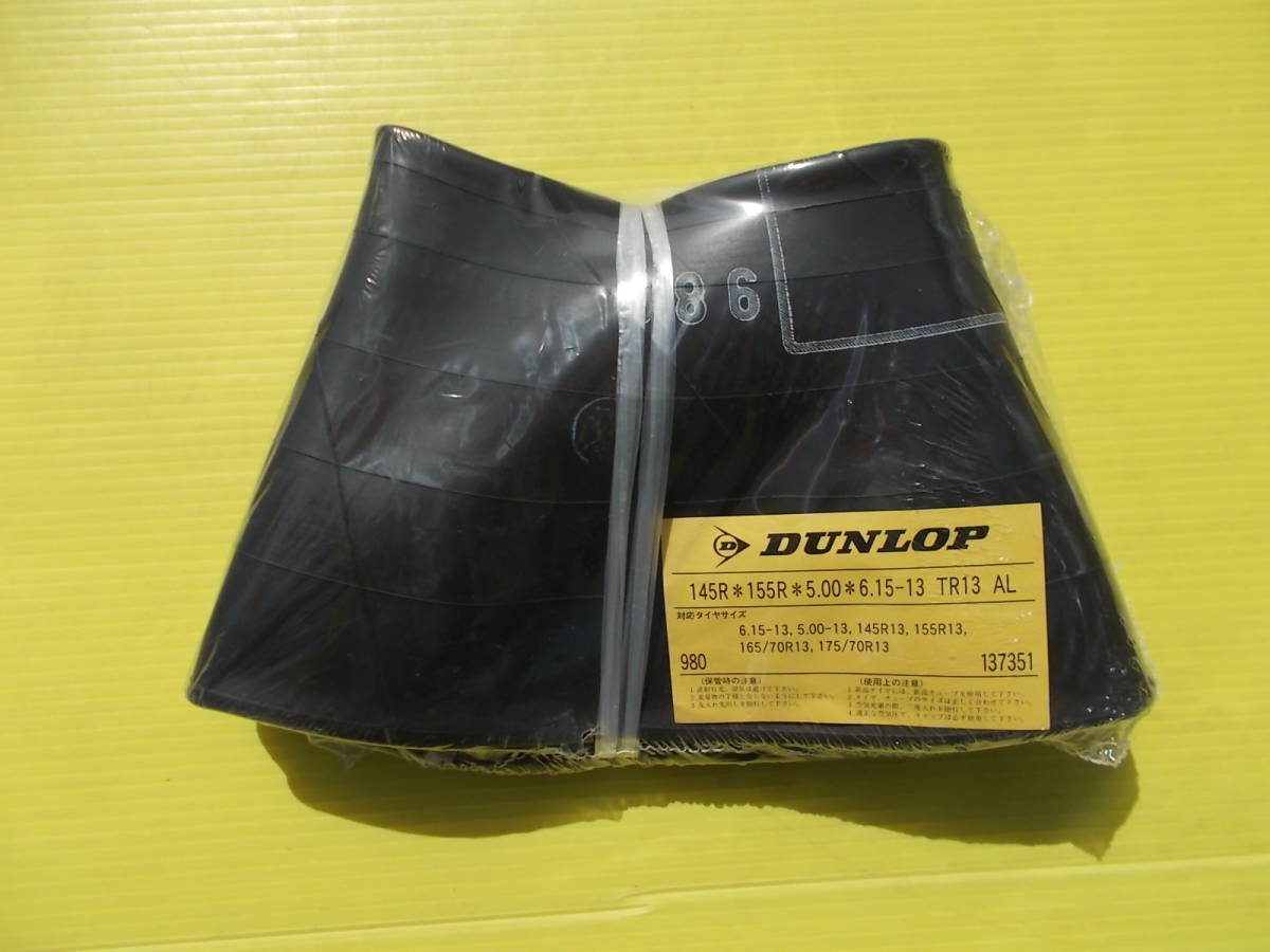 最低価格 ヤフオク! - 即決 13インチ チューブ 4本 TR-13 直バルブ 14