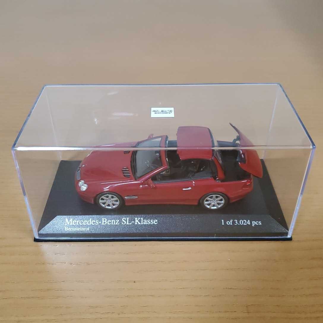 1/43 ミニチャンプス MINICHAMPS ミニカー/Mercedes-Benz SL-Klasse 2001 Bernsteinrot/メルセデス・ベンツ SLクラス レッドメタリック_画像6