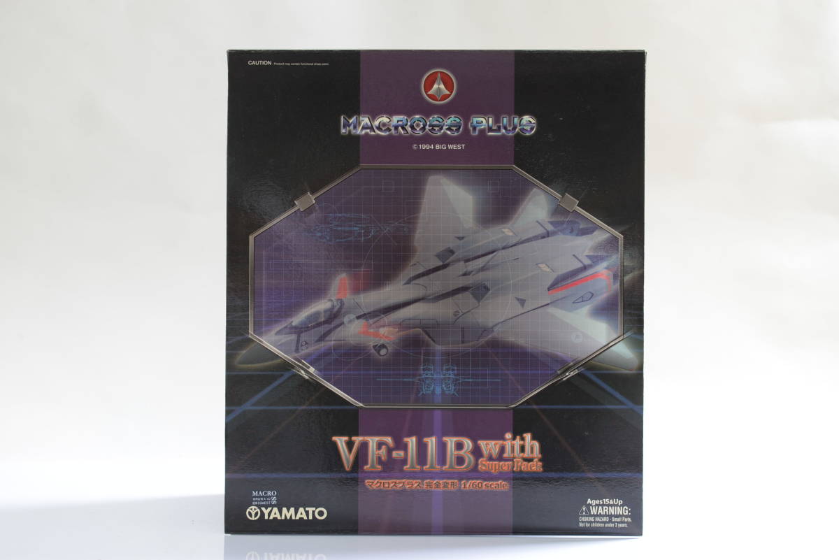 マクロスプ➇ マクロスプラス YAMATO やまと 1/60 完全変形 YF-21の