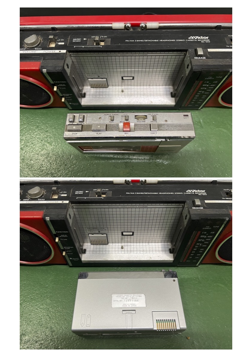 限定価格セール! VICTOR rc-s55 ジャンク品 parceirocfc.com.br