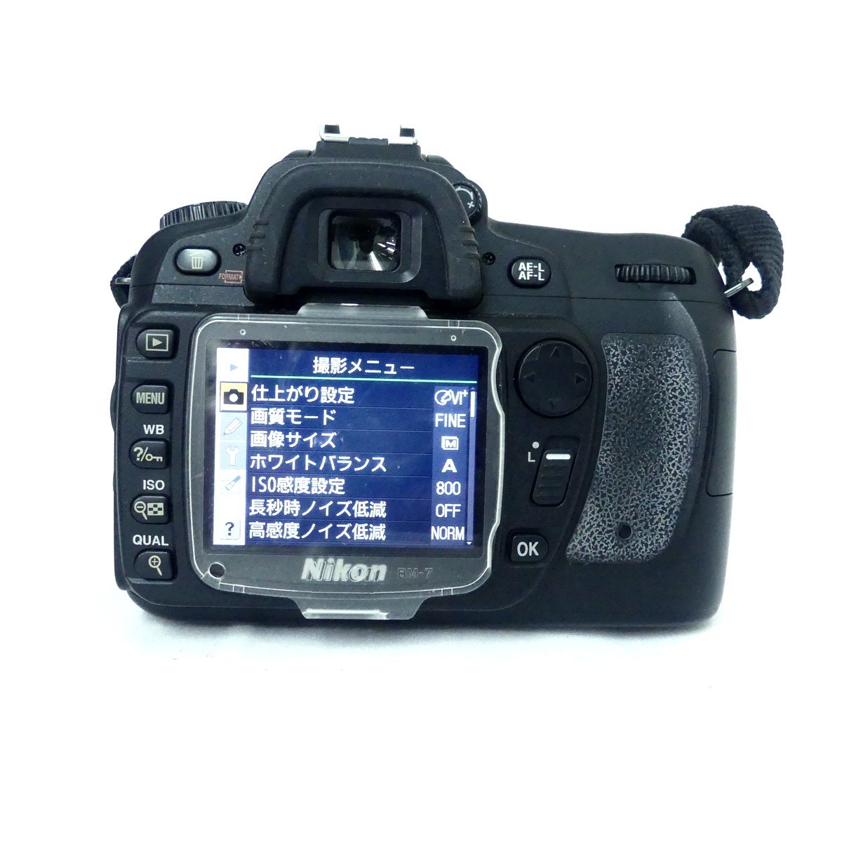 低価格の Nikon D80 D80 一眼レフカメラ 野球観戦に！ デジタル一眼