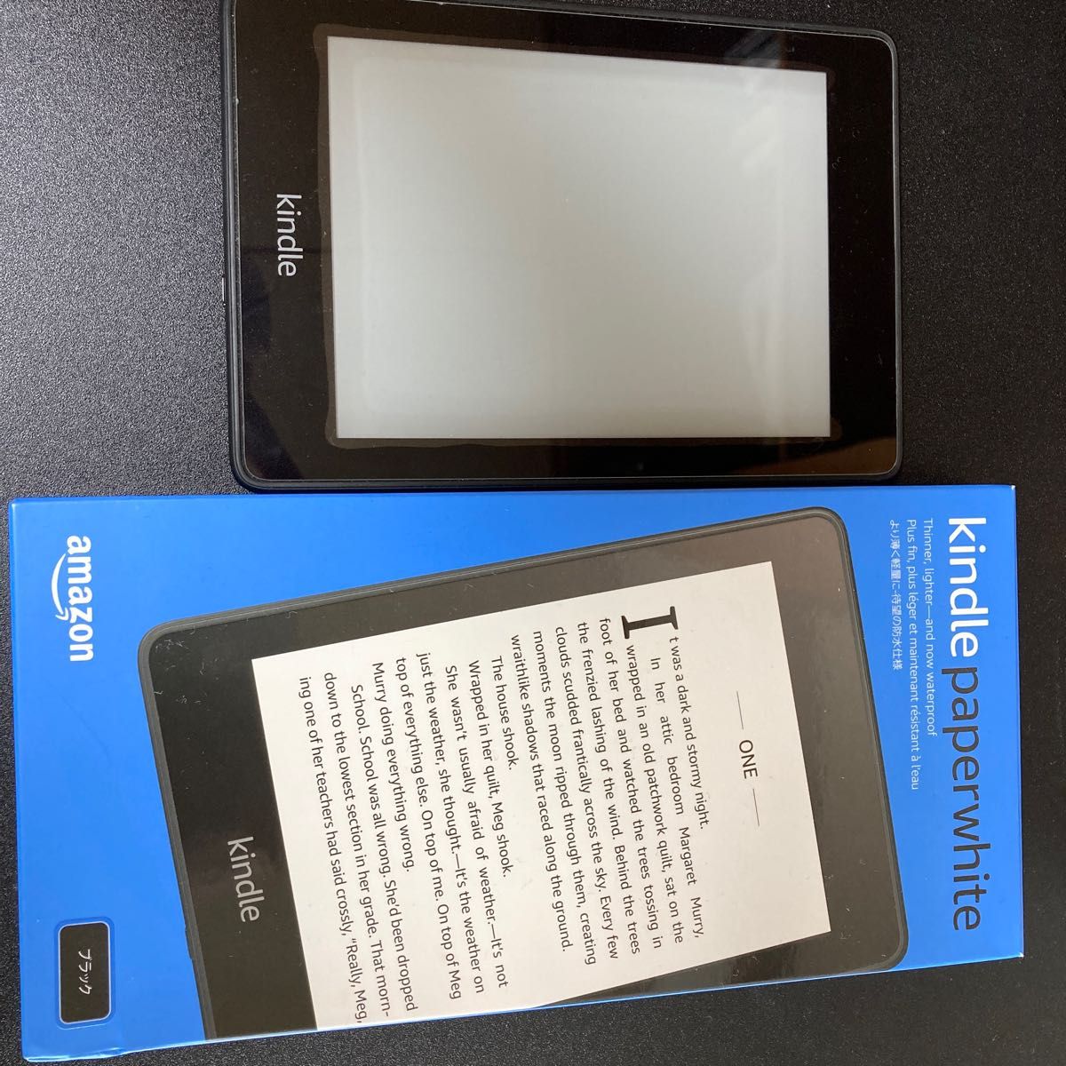 驚きの値段で】 Paperwhite Kindle 第10世代 広告なし ブラック 8GB