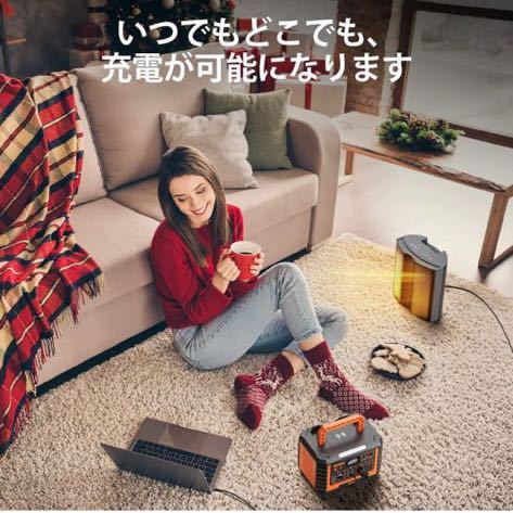 EBL ポータブル電源 大容量 500Wポータブル バッテリー 140400mAh