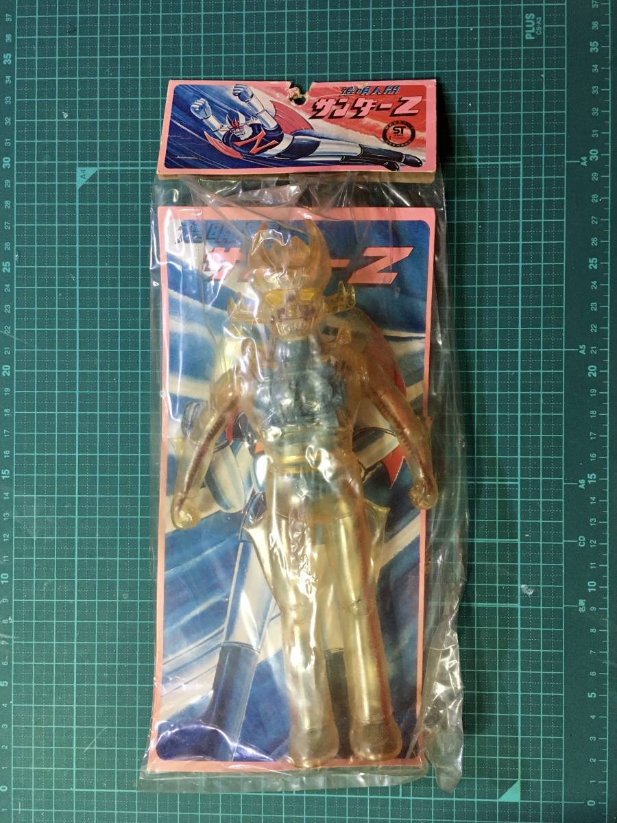 ソフビ・サンダーZ マジンガーZふう〈発売当時よりストック未 ソフビ・サンダーZ マジンガーZふう〈発売当時よりストック未