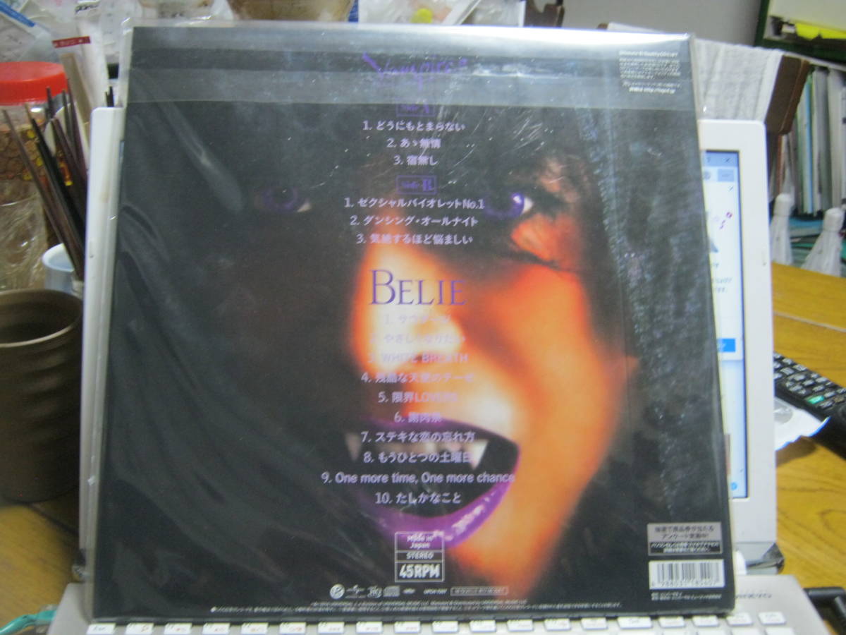 中森明菜 AKINA-NAKAMORI / BELIE+VAMPIRE 帯付クリスマス完全生産限定
