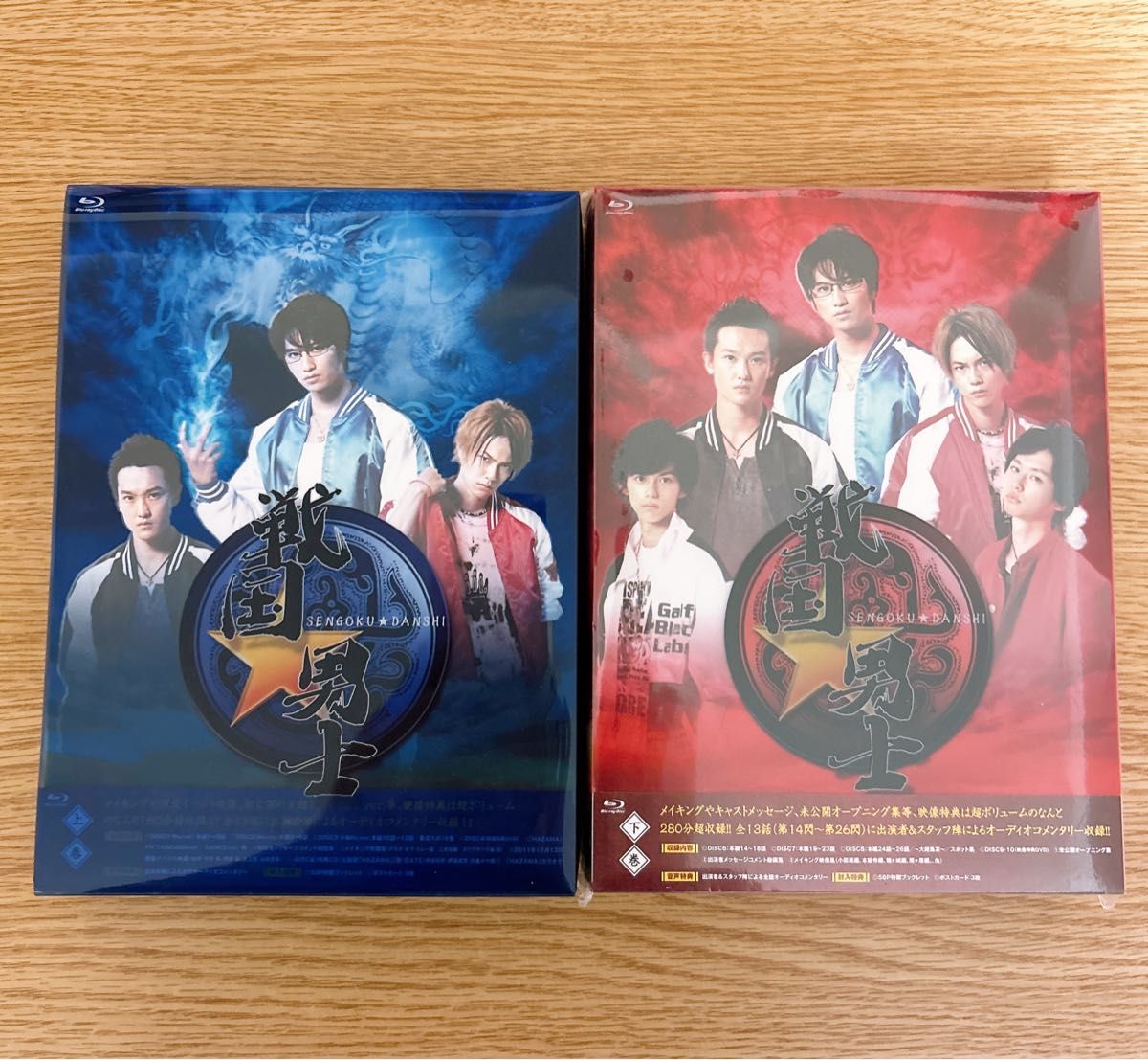 戦国☆男士  Blu-rayBOX  上下巻