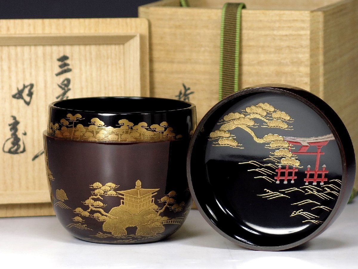 ポイント10倍 金蒔絵 松 棗 一兆一后作 供箱 共布 朱泥 - htii.edu.kz