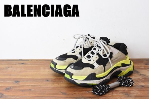 MN AE0008 BALENCIAGA バレンシアガ Triple S トリプルS 厚底 ダッド
