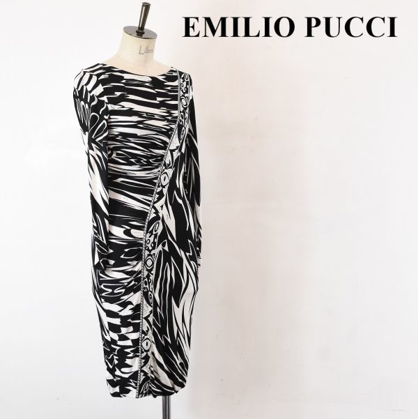 SL AC0016 近年モデル EMILIO PUCCI エミリオプッチ ストレッチ生地