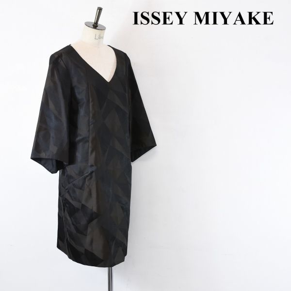 SL AE0027 高級 ISSEY MIYAKE イッセイミヤケ 幾何学模様 光沢 ロング フレア ワンピース ドレス レディース size2 シルク