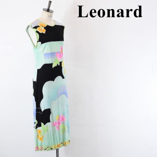 希少!!】 LEONARD レオナール レディース ワンピース ジャケット 花