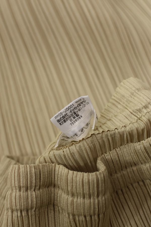 2021高い素材 Pleats please PLEASE ジャケットパンツセット サイズ3