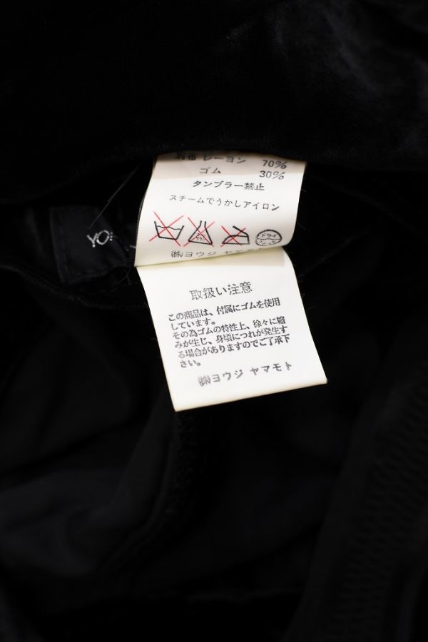 ヨウジヤマモト ノアール レディース ベロア サロペット ワンピース