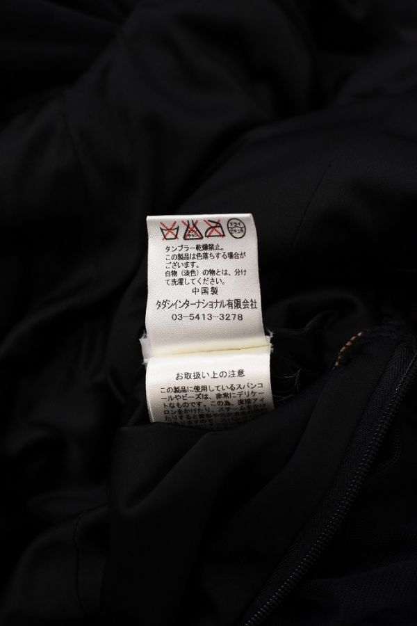 SL AH0027 高級 TADASHI SHOJI/タダシショージ レイヤード レース