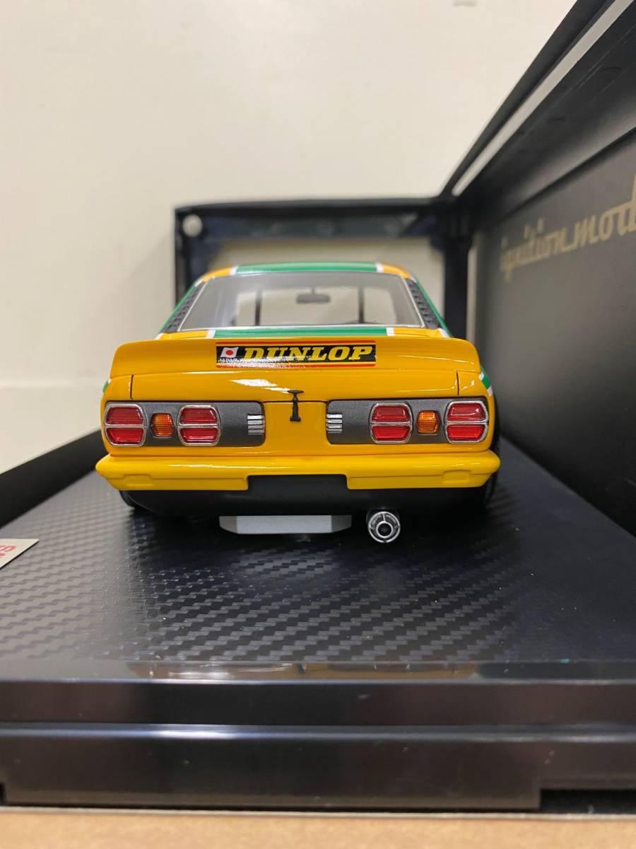 イグニッションモデルマツダ サバンナ RX-3 IG 1/18 Mazda イグニッションモデルマツダ サバンナ RX-3 IG 1/18 Mazda