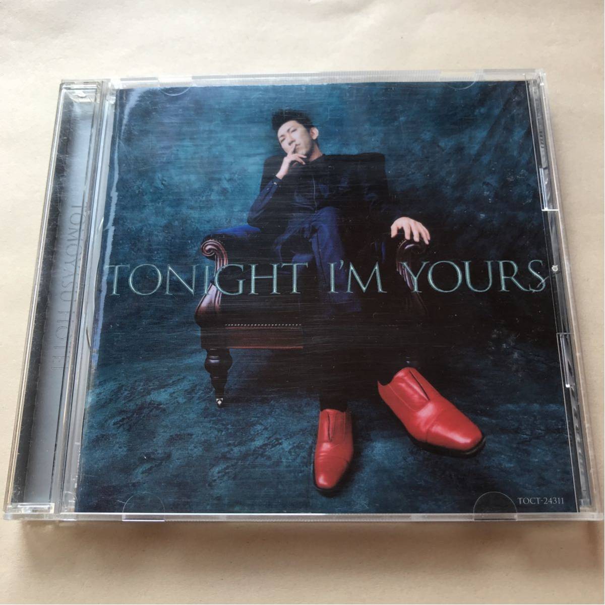 布袋寅泰 CD 2枚「TONIGHT I'M YOURS」+「B-SIDE RENDEZ-VOUS」_画像1