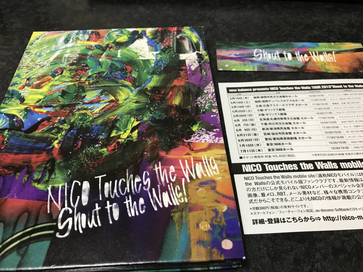 即決 NICO Touches the Walls 初回生産限定版 CD+DVD 両面印刷 しおり付き【Shout to the Walls!】 Limited Edition ニコタッチ_画像1