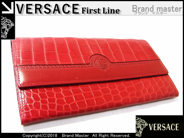 ＶＥＲＳＡＣＥ　ヴェルサーチ ベルサーチ　財布　サイフ1　ιηB