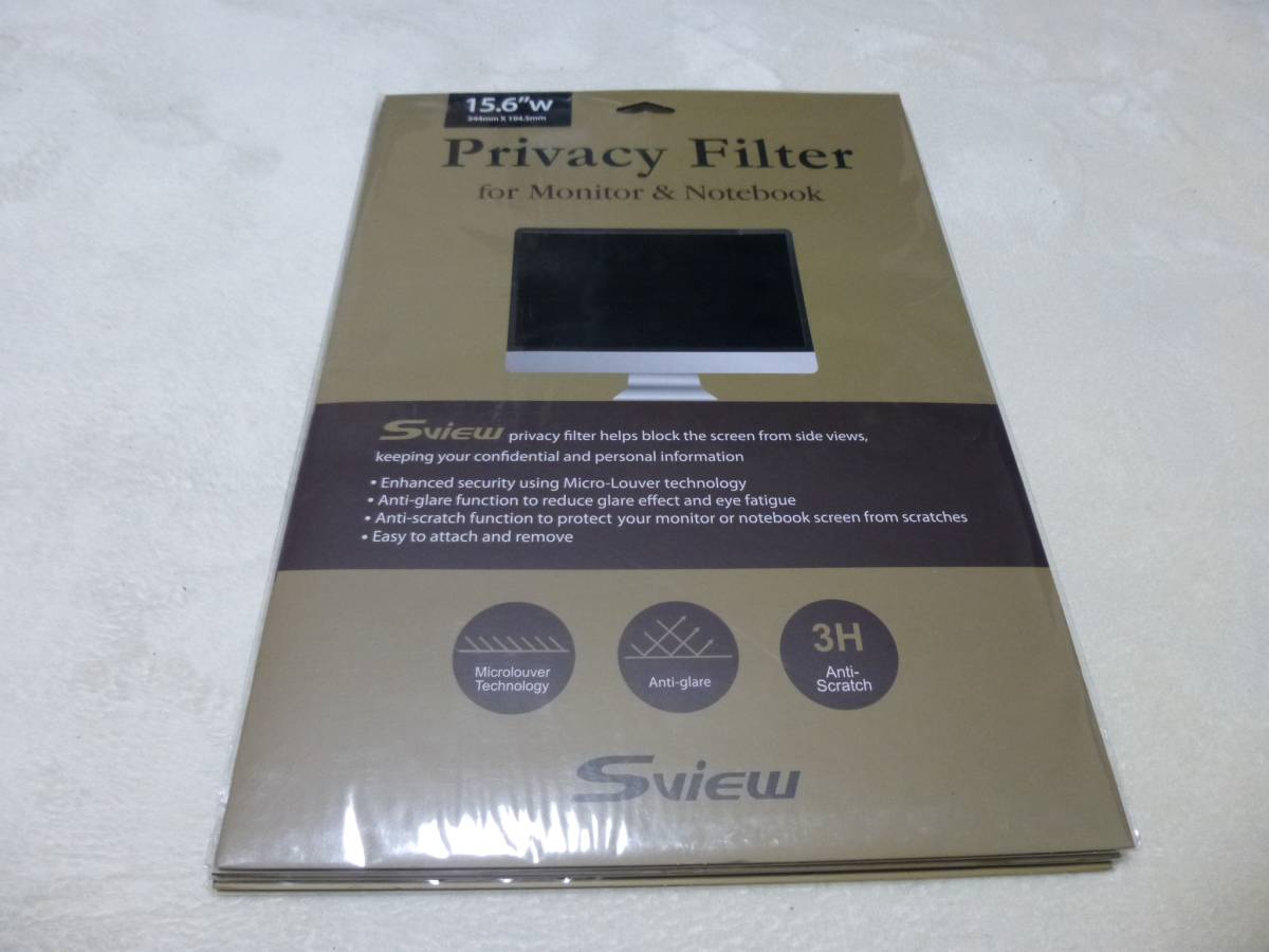 [ new goods ] privacy filter 15.6 -inch for Note monitor 