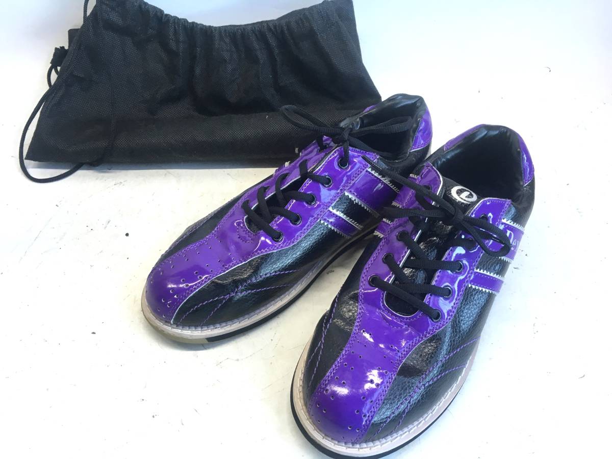 purple bowling shoes