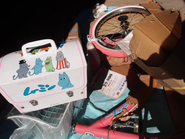 that time thing Moomin for children bicycle Fuji cycle at that time day rice Fuji bicycle corporation retro new goods unused long-term keeping goods *