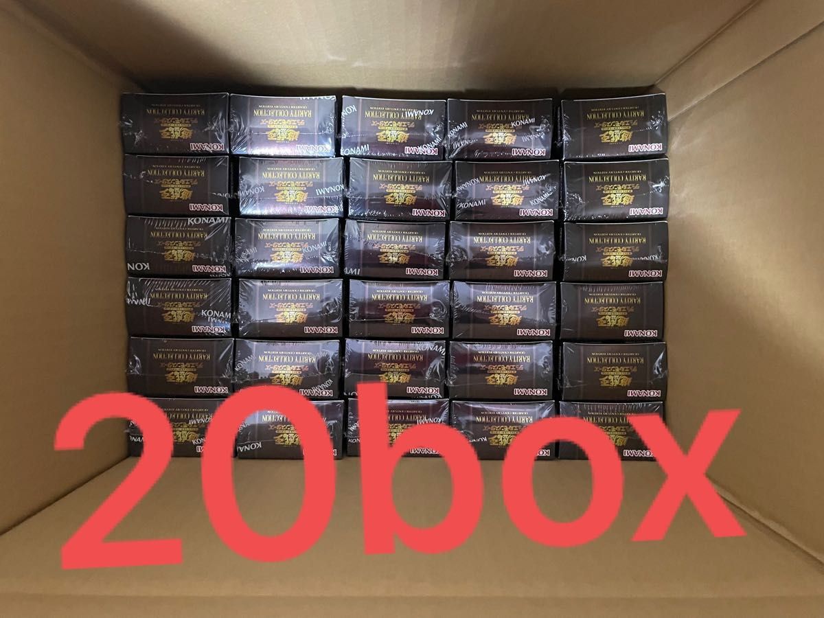 遊戯王 レアリティコレクション 20box シュリンク付き-