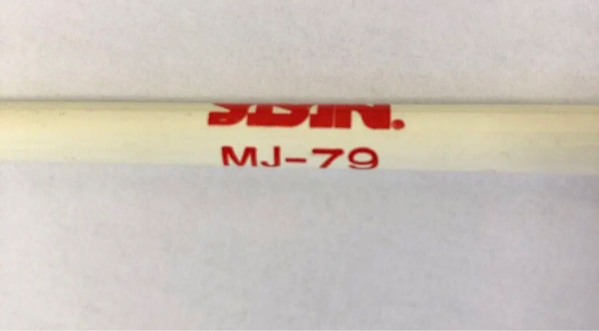 新体操　手具／リボン  SASAKI ササキ リボンスティック MJ-79