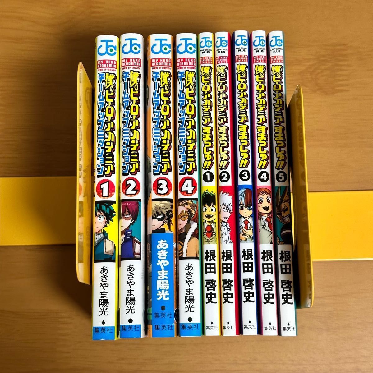 僕のヒーローアカデミア37 ヴィジランテ15 チームアップ 僕のヒーローアカデミア37 ヴィジランテ15 チームアップ