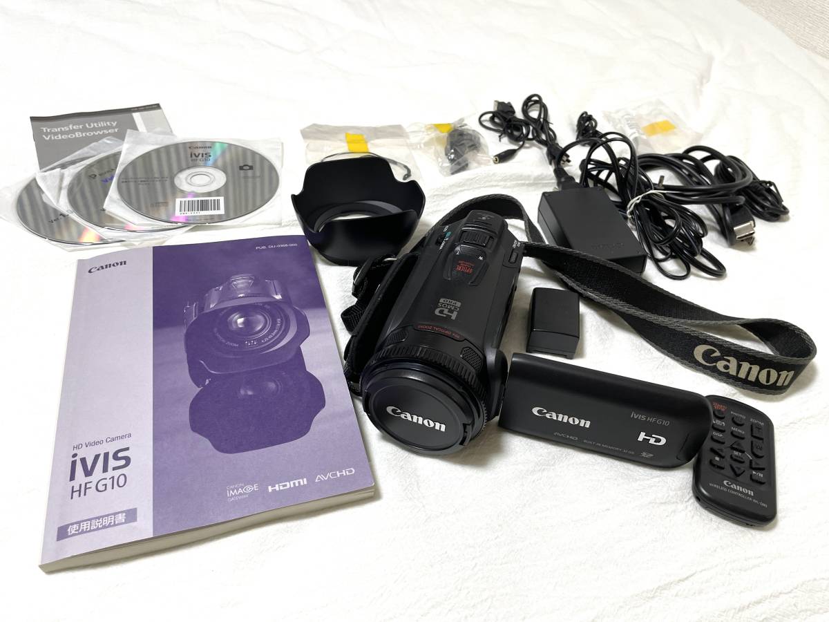 ブランド直営 【Canon キヤノン】デジタルビデオカメラ iVIS HF G10