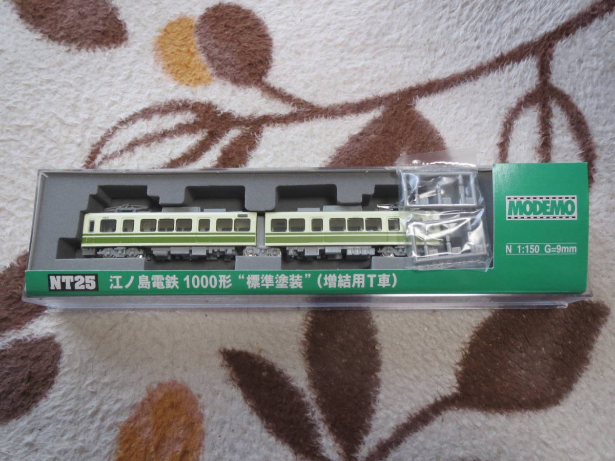 MODEMO 江ノ電　１０００形　標準塗装　(M車)２両＋(増結用T車)2両_画像6