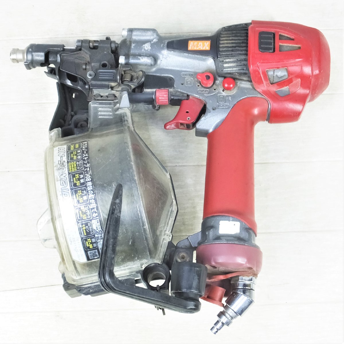 れなどあり マックス MAX HN-50N2(D) 高圧 釘打機の みです