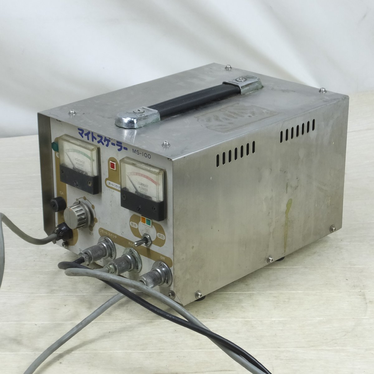 ◇マイト工業 マイトスケーラー MS-100 電解研磨装置 溶接 焼け ◇マイト工業 マイトスケーラー MS-100 電解研磨装置 溶接 焼け