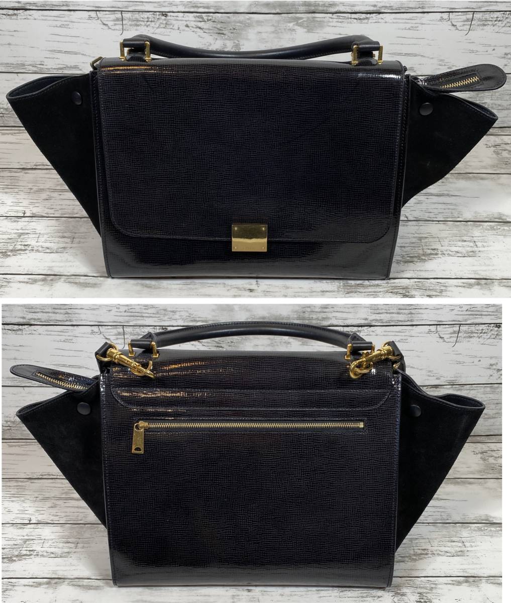 CELINE セリーヌ トラペーズ ハンドバッグ ショルダー 黒 エナメル