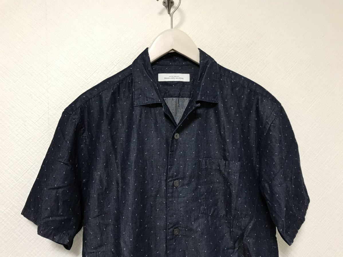  genuine article green lable UNITEDARROWS United Arrows cotton pattern open color Denim short sleeves shirt men's American Casual Surf military navy blue S